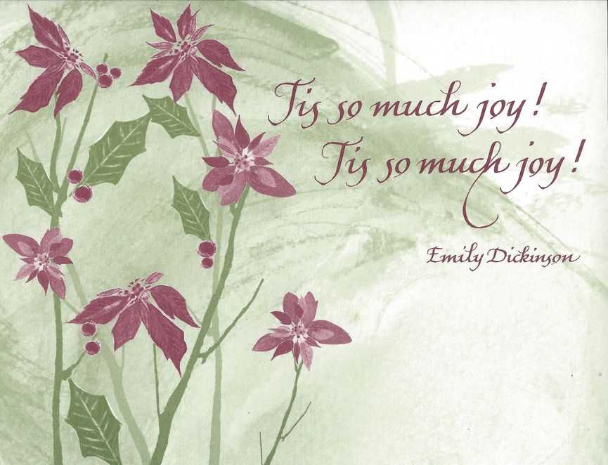 Card ・ Dickinson (H35) Cards By Anne